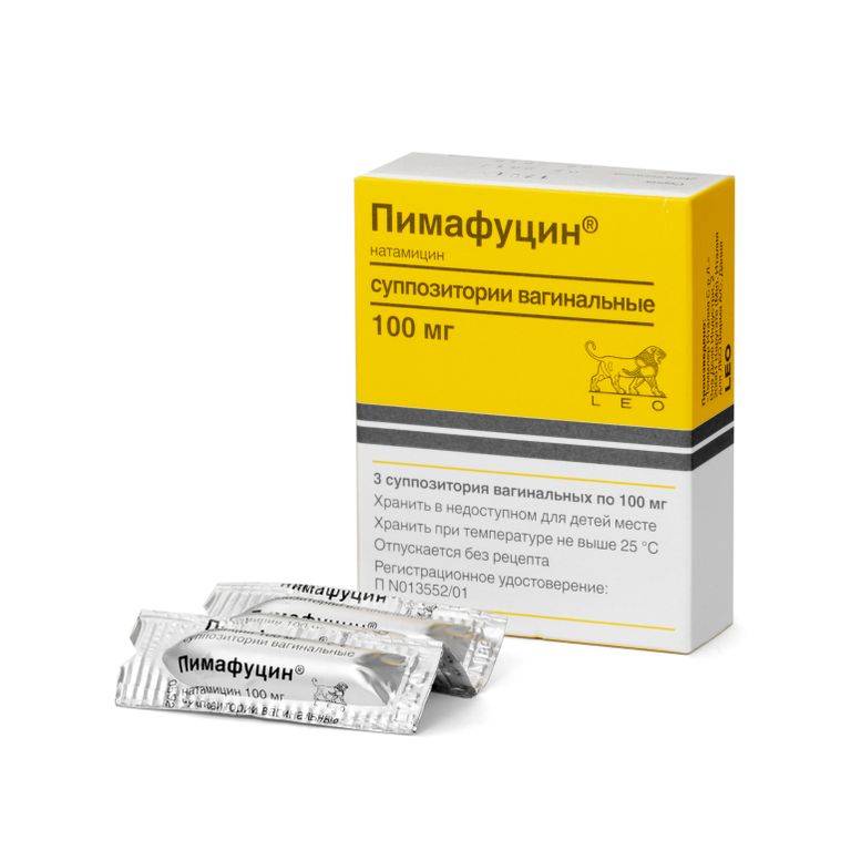 Пимафуцин - инструкция по применению крема и таблеток
