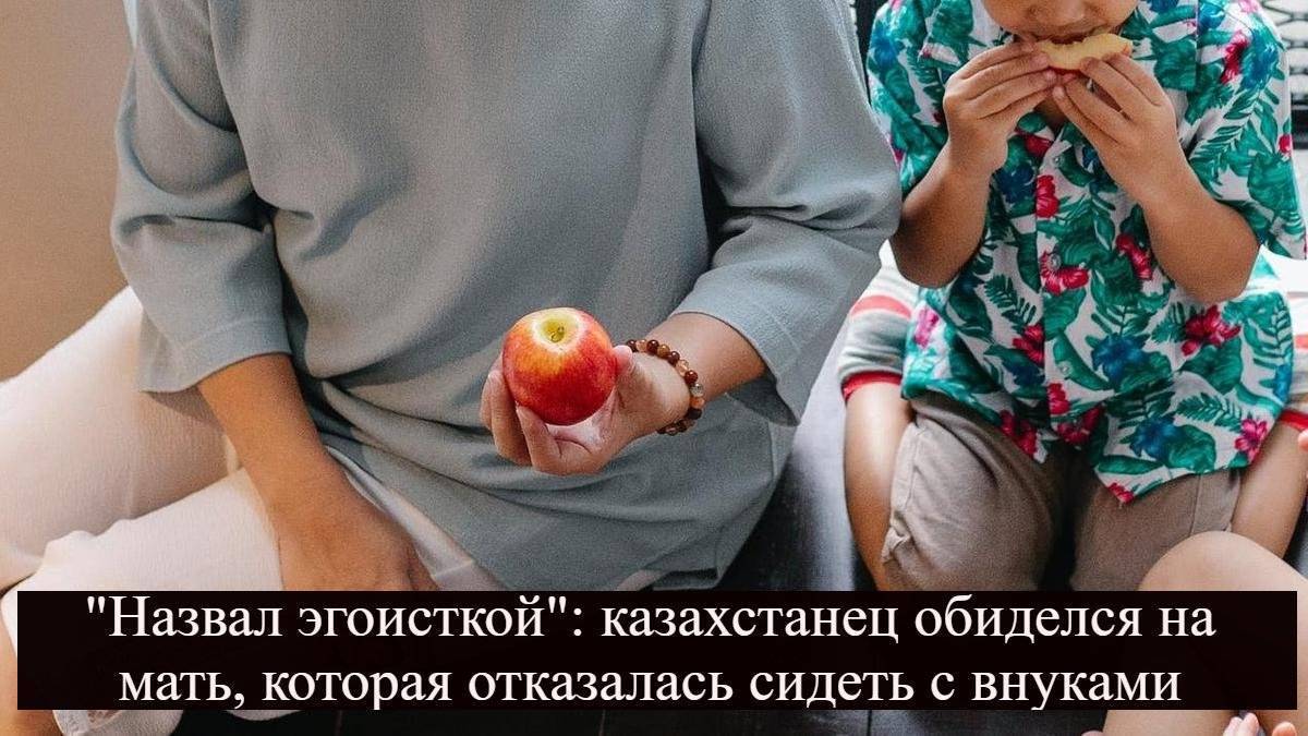 У каких родителей самые счастливые дети?