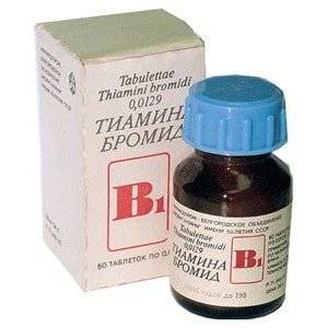 Фитограном 7 в 1 купить. Тиамина бромид (витамин в1). Тиамин гидрохлорид витамин в1 формула. Тиамина бромид таблетки. Витамин в1 тиамин препараты.