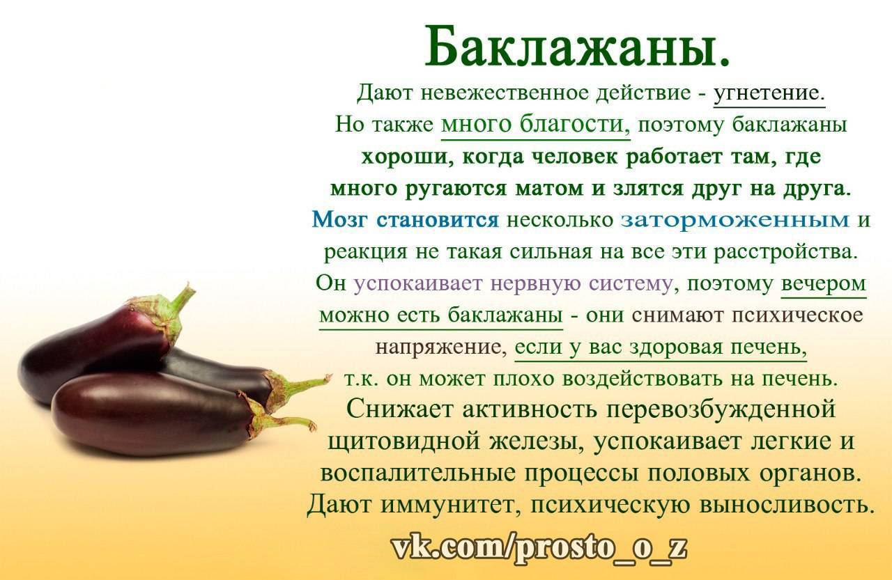 Огурцы при беременности - spuzom.com