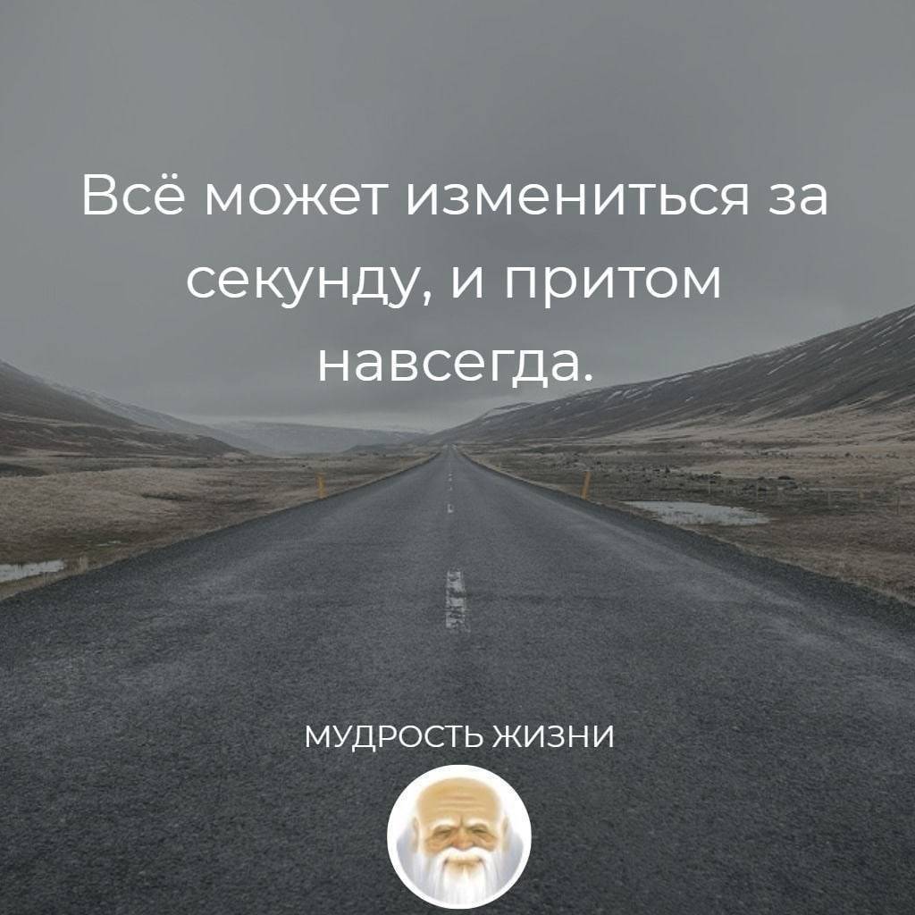 Первый год жизни ребенка — как пережить трудные времена