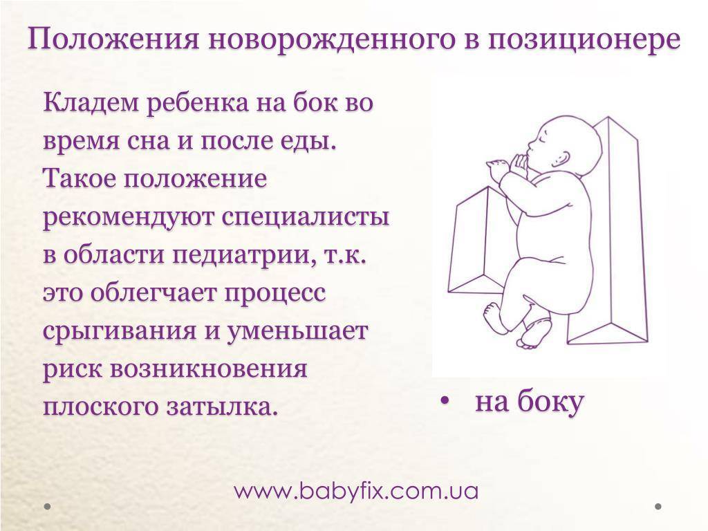 Статьи о детском питании от педиатров и экспертов мамако