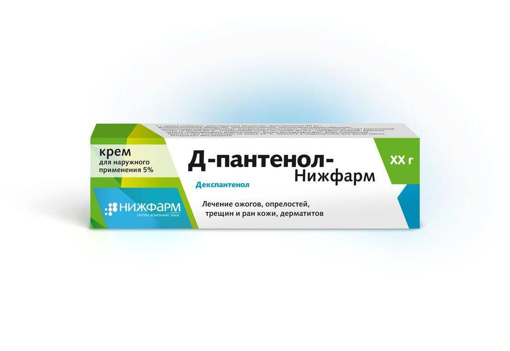 Д пантенол от аллергии на лице у грудничка