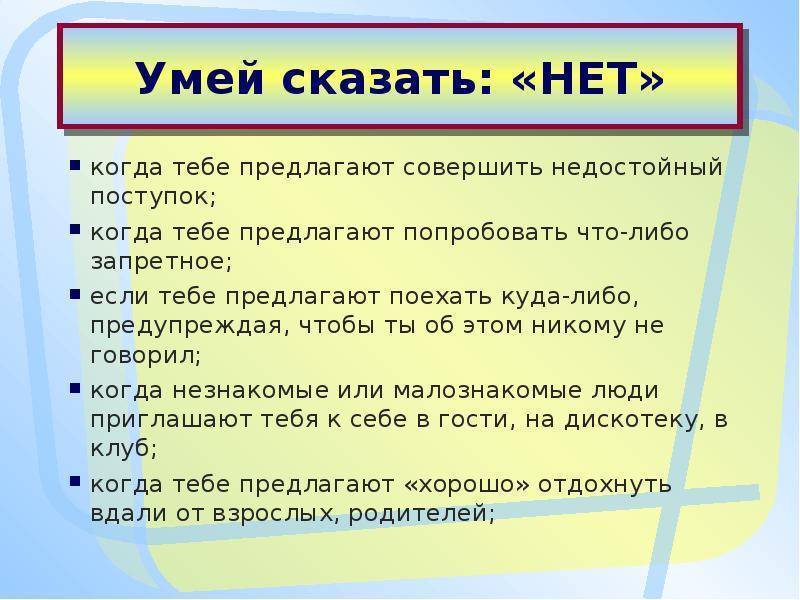 Запрещать или уступать: как правильно реагировать на капризы ребенка - parents.ru | parents