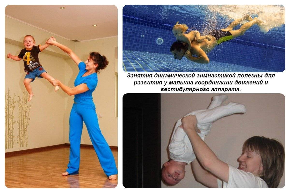 Гимнастика для новорожденных - польза и правила выполнения