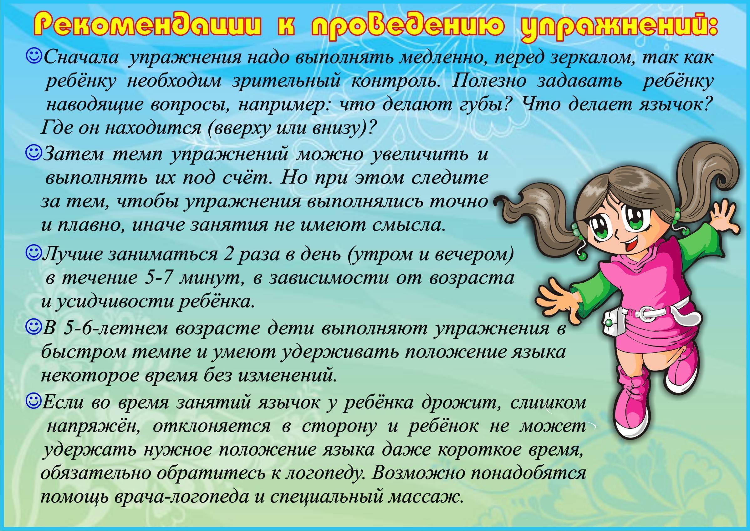 Развиваем ребенка с первых дней жизни: 7 советов бывалых мамочек | бебинка