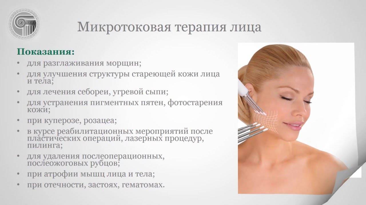 Уход за собой во время беременности - как ухаживать за лицом и телом во время беременности - agulife.ru