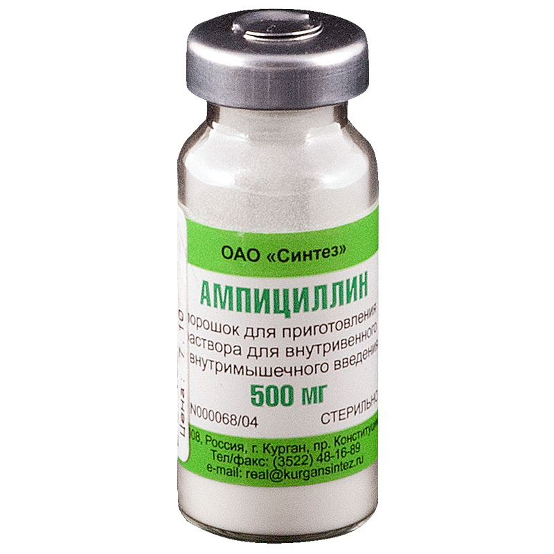 Цефтриаксон метронидазол. Ампициллин 500мг пор. Д/Р-ра для в/в и в/м введ. Фл. №50. Ампициллин 0.5 мг. Ампициллин 1000 мг уколы. Ампициллин пор в/в и в/м 500мг №1.