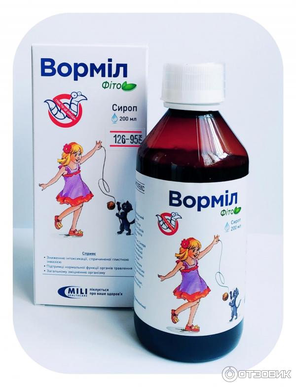 Газета «новости медицины и фармации» 15 (595) 2016