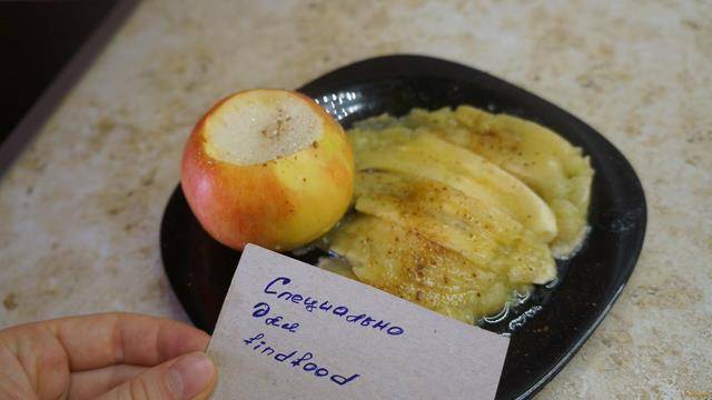 Запеченные яблоки в мультиварке, простой и вкусный рецепт