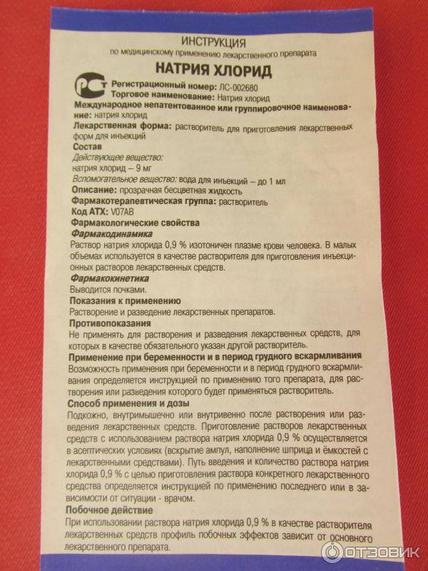 Как правильно пользоваться назальным аспиратором для новорожденных