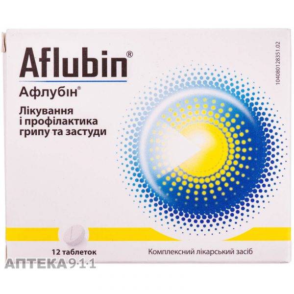 Лучшие противовирусные препараты для взрослых: список недорогих, но эффективных средств от простуды и гриппа
