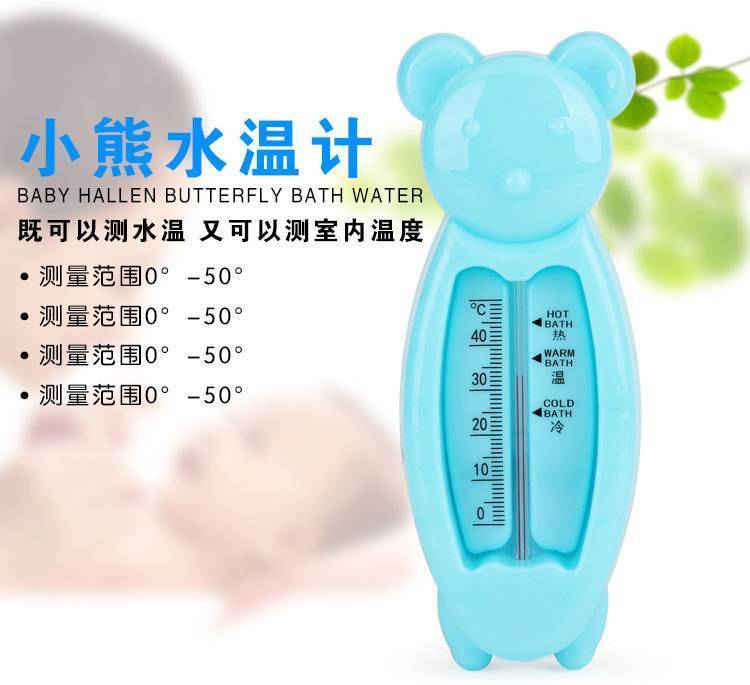 Купание новорожденного - какой должна быть температура воды, чтобы не навредить малышу? - все про воду