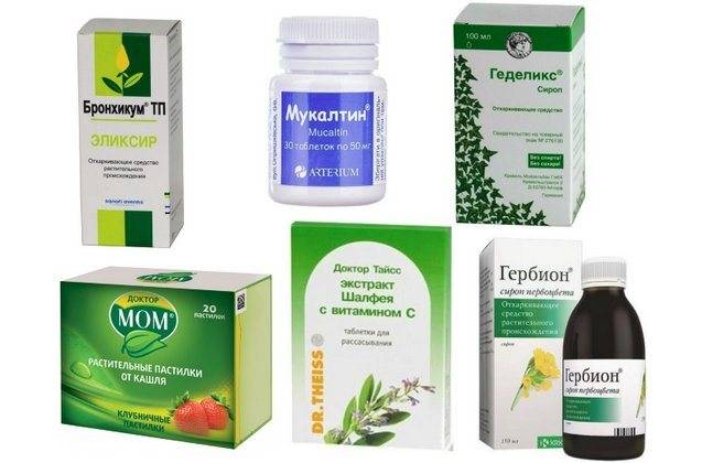 Таблетки от простуды: топ-15 действенных препаратов