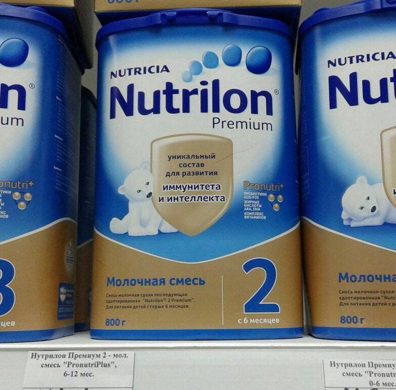 Молочная смесь "нутрилон комфорт": отзывы, состав и особенности :: syl.ru