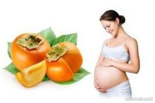 Можно ли хурму беременным, польза и вред продукта, советы будущим мамам