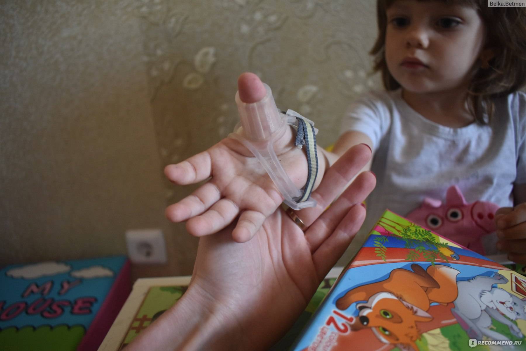 Отучаем ребенка от рук: причины и способы преодоления привычки