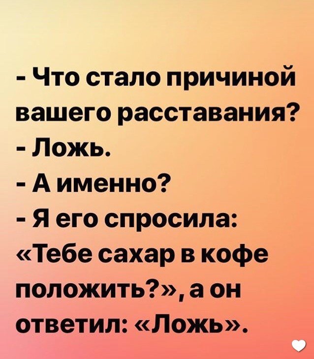 Пляжный этикет в плавках и без