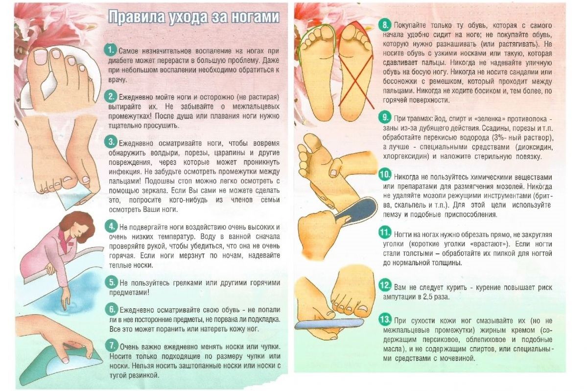 Почему у новорожденного холодные руки, ноги и нос даже при нормальной температуре
