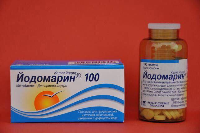 Йодомарин для кормящей мамы