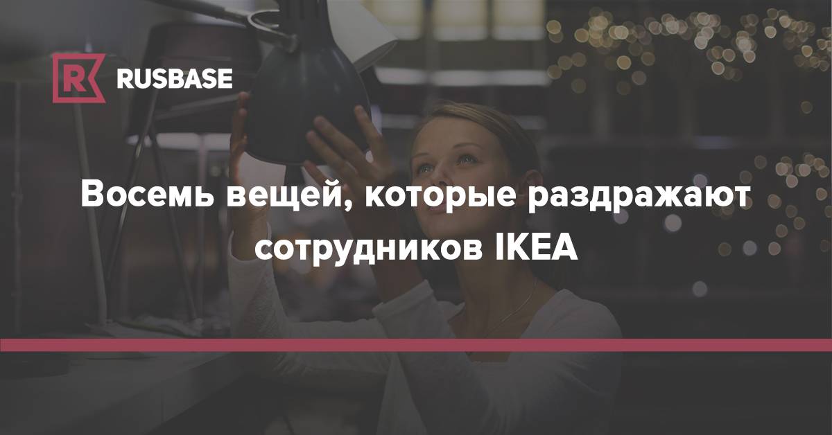 7 фраз, которые бесят всех родителей. почему их нельзя говорить