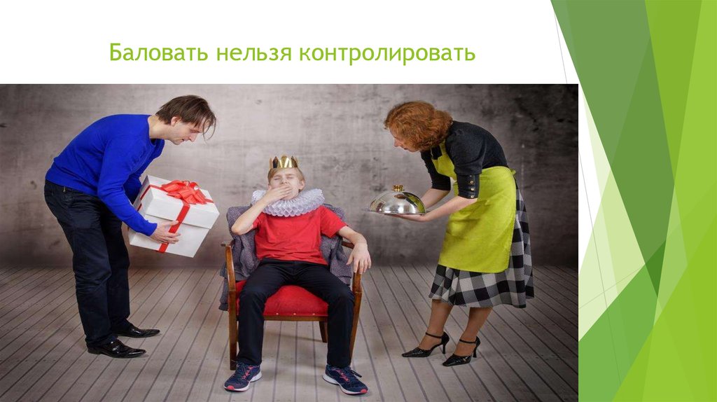 “мы так росли и ничего”: 9 минусов воспитания в ссср