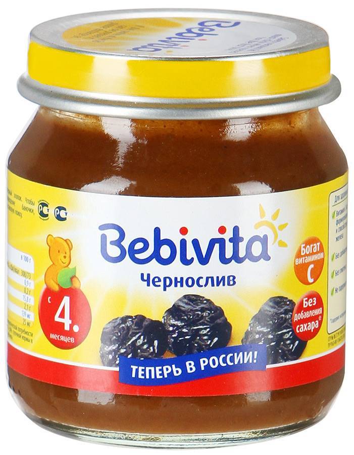 Компот для грудничка быстро и очень вкусно - классический пошаговый рецепт с фото от алены каменевой