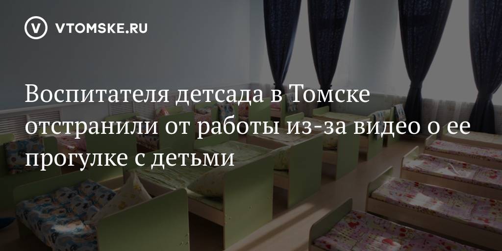 Для родителей - детский сад № 6 г.п.бешенковичи