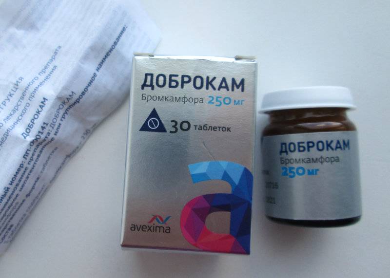 Бромкамфора»: инструкция, применение, побочные действия, противопоказания, передозировка, аналоги