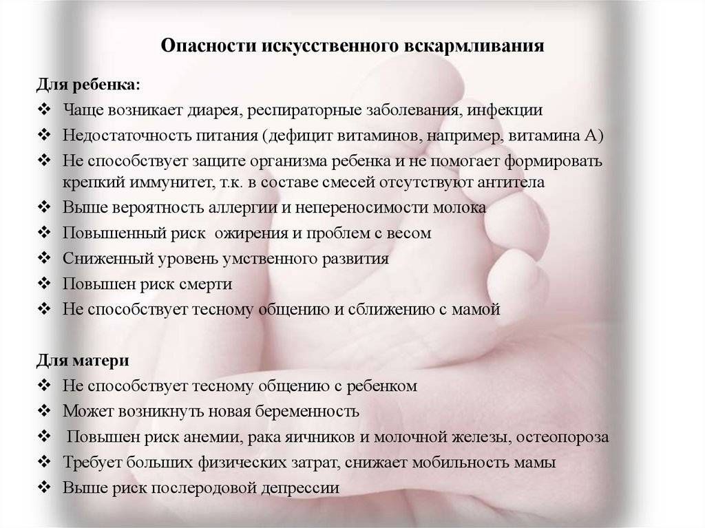 Что нужно знать маме о грудном вскармливании | как правильно наладить кормление грудью