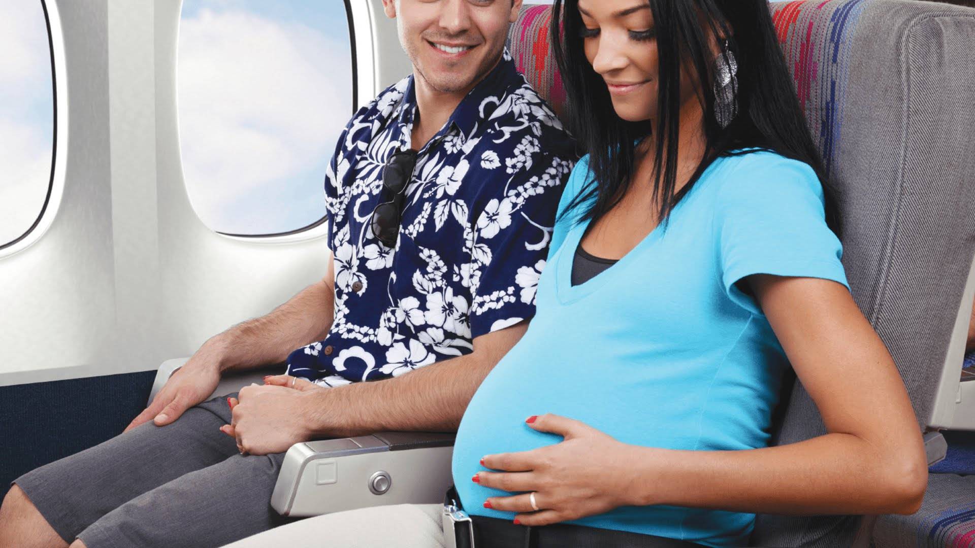 Самолет во время беременности | уроки для мам