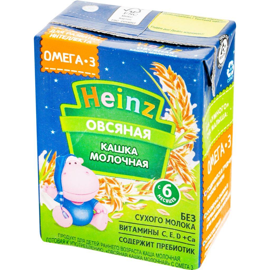 Каши для первого прикорма: рейтинг лучших продуктов и особенности приготовления