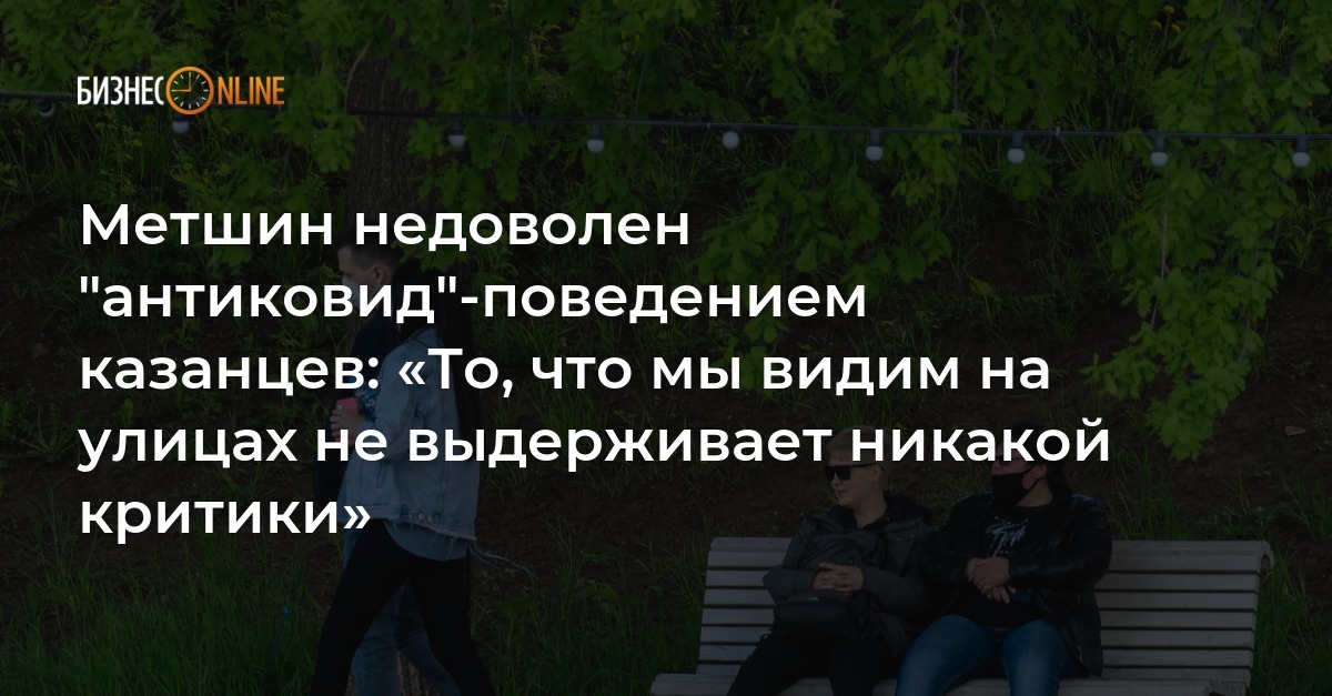 Не выдерживает никакой критики - 6,7 - дневник начинающего отца #3