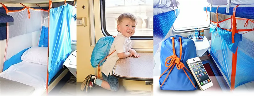 Приспособление для малышей в поезде. Ремни в поезде для детей. Приспособления для поездки в поезде. Поезда для детей.