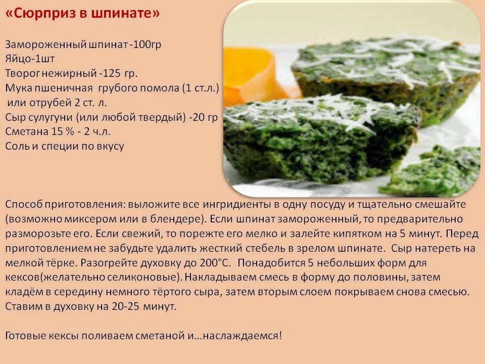 Какой суп и как правильно приготовить для кормящей мамы