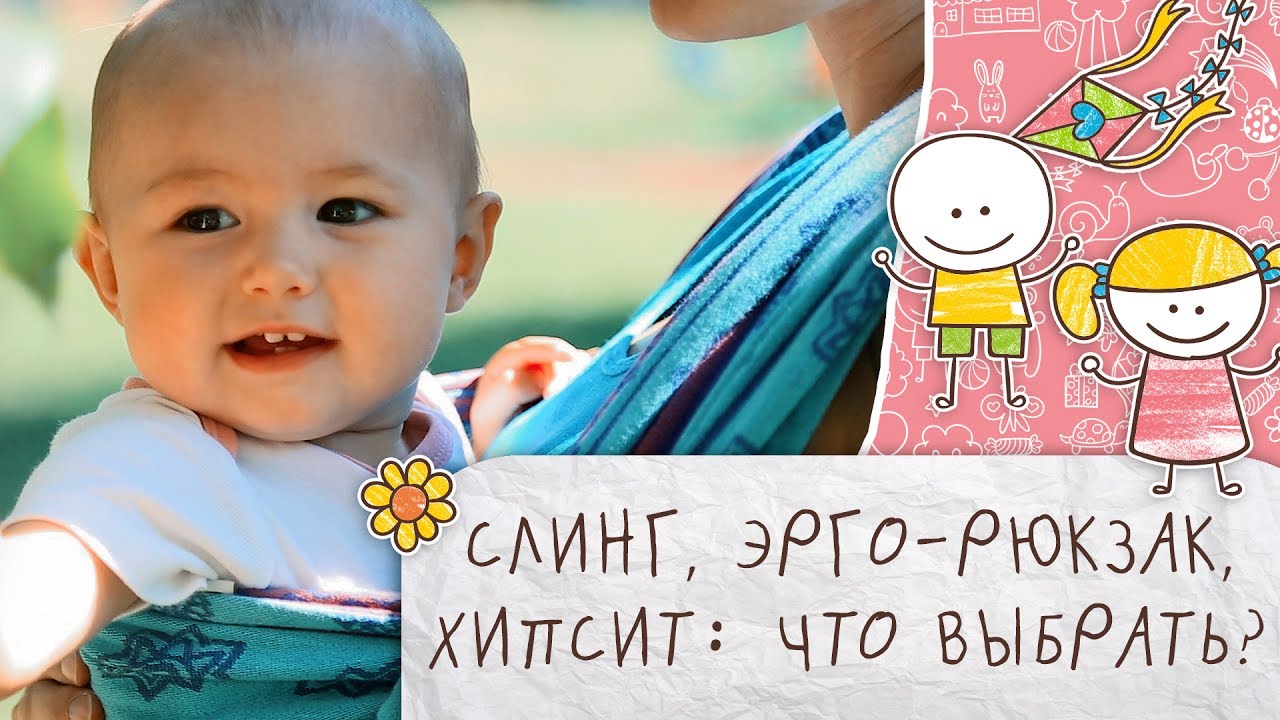 Когда можно начинать гулять с ребенком и как правильно гулять с малышом?
 | 7hands