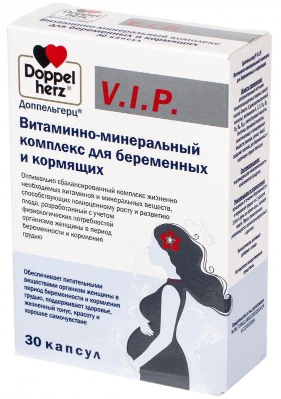 Какие витамины принимать маме при грудном вскармливании