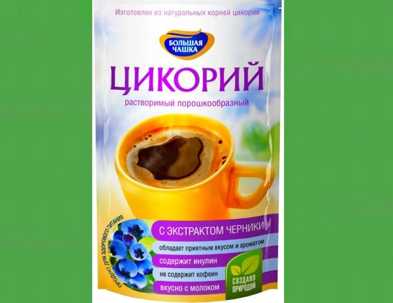 Можно ли детям цикорий: с какого возраста можно давать ребенку - польза и вред