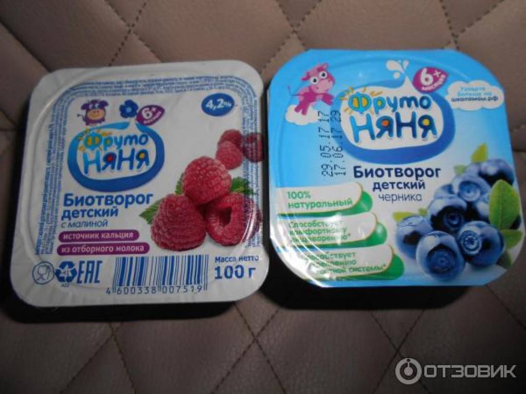 С какого возраста можно чернику ребенку