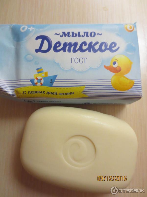 Лучшее жидкое детское мыло