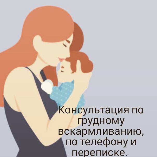 Почему нельзя отучать от грудного вскармливания летом