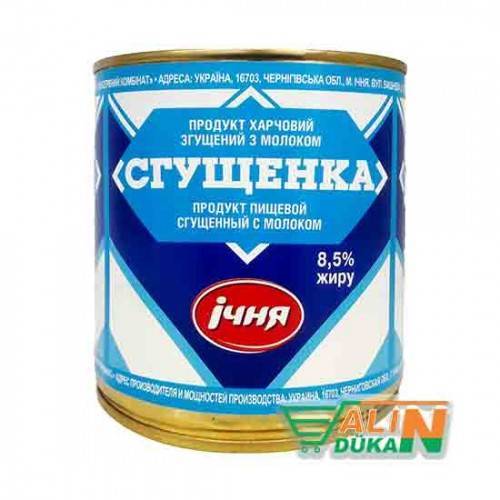 Действительно ли нужно ребенку коровье молоко?