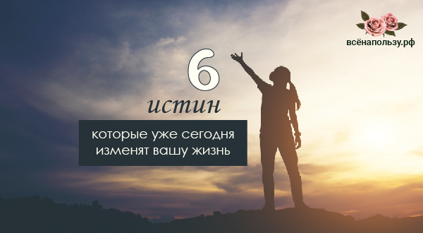 "до" и "после": как появление ребенка меняет нашу жизнь?