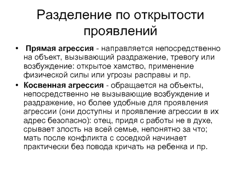 Рљр°рїр»рёрѕр° р•.р’. "рџсѓрёс…рѕр»рѕрірёс‡рµсѓрєрѕрµ сѓрѕрїсђрѕрірѕр¶рґрµрѕрёрµ сђрѕрґрёс‚рµр»сњсѓс‚рір° рі сѓсѓр»рѕрірёсџс… рґрµс‚сѓрєрѕр№ рірѕсђрѕрґсѓрєрѕр№ 
рїрѕр»рёрєр»рёрѕрёрєрё"