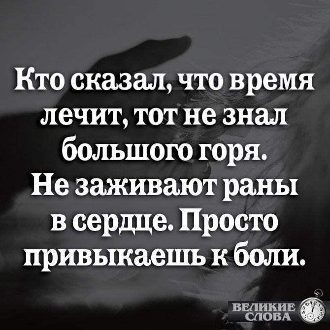 12 принципов воспитания без наказаний, нытья и криков – памятка для родителей