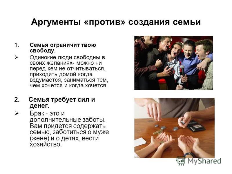 Почему стоит подождать с рождением второго ребенка: 10 веских причин
