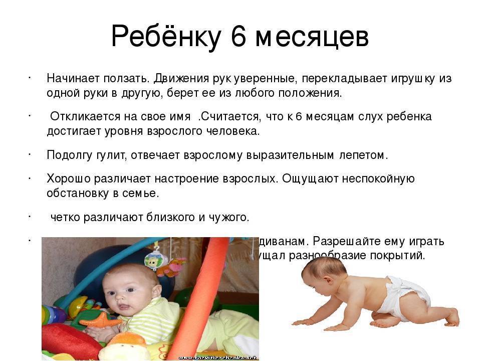Как научить ребенка ходить самостоятельно и без поддержки - agulife.ru
