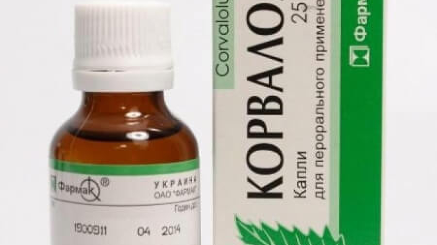 Корвалол при грудном вскармливании: можно ли пить?