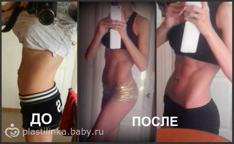 Через сколько после родов можно качать пресс? какие упражнения для пресса после родов можно делать?