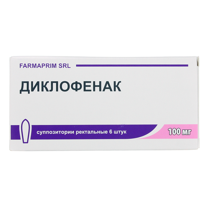 Особенности применения диклофенака при лактации